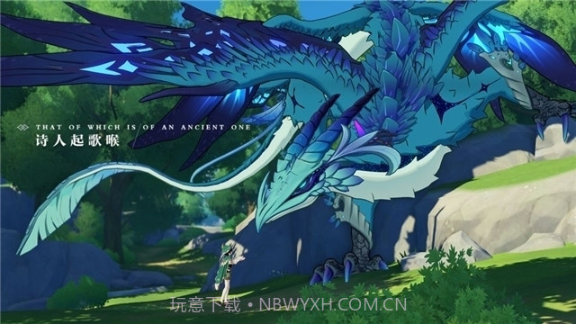 原神开荒神器资源地图手机版截图2 原神开荒神器资源地图手机版截图2