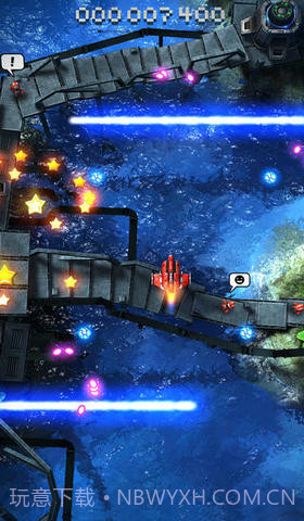 傲气雄鹰2014截图4