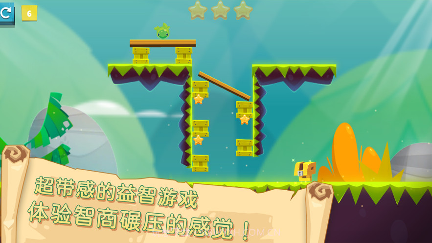 翻滚吧动物截图5 翻滚吧动物截图5