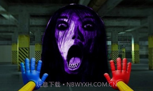 恐怖生物追逐截图3