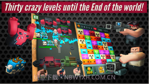 僵尸入侵之谜截图4 僵尸入侵之谜截图4