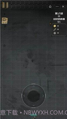 猛鬼宿舍金币不减反增版截图1