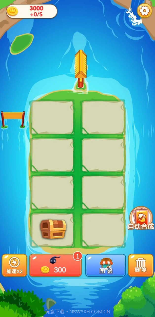 合合连连截图2 合合连连截图2