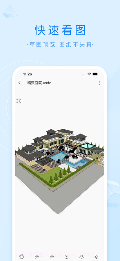 3DMAX模型浏览器截图2 3DMAX模型浏览器截图2
