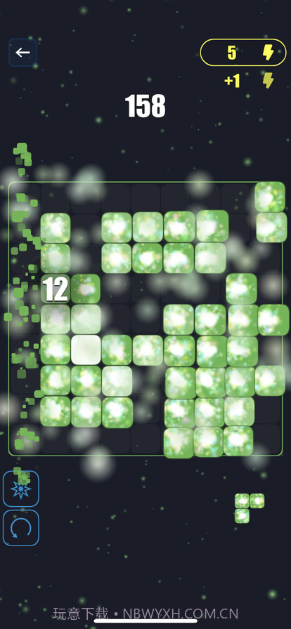 方块拼图粒子效果截图5 方块拼图粒子效果截图5