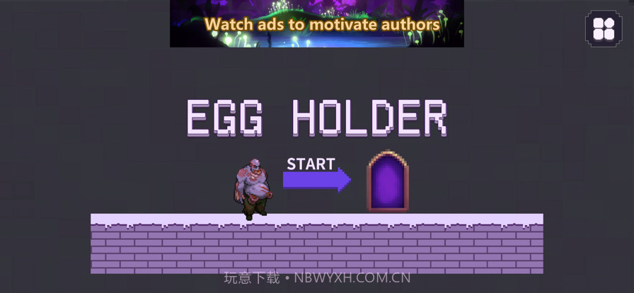 抬蛋专家截图1 抬蛋专家截图1