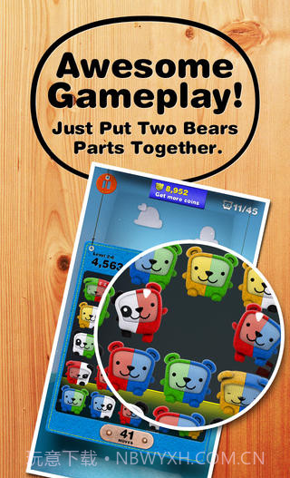 吉米熊 Gemibears截图2 吉米熊 Gemibears截图2