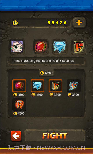 街霸方块截图2 街霸方块截图2