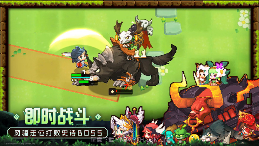 坎特伯雷公主与骑士唤醒冠军之剑的奇幻冒险截图5