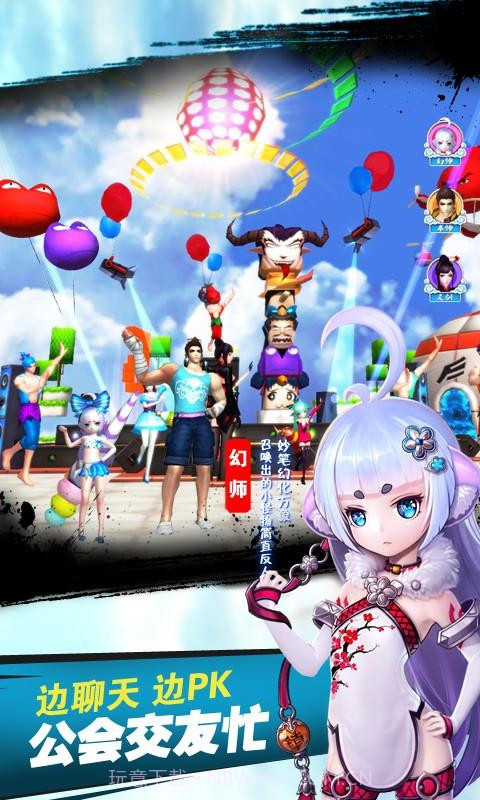 十万个冷笑话截图5 十万个冷笑话截图5