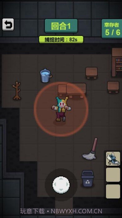 屠夫躺平变身躲猫猫截图3