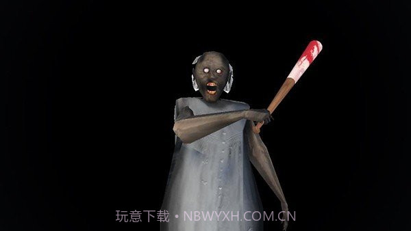 恐怖老奶奶5截图1 恐怖老奶奶5截图1