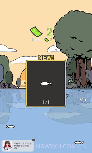 钓鱼的鱼截图3 钓鱼的鱼截图3