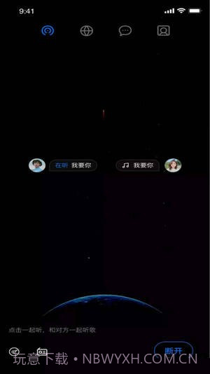 小奶狗短视频截图4 小奶狗短视频截图4