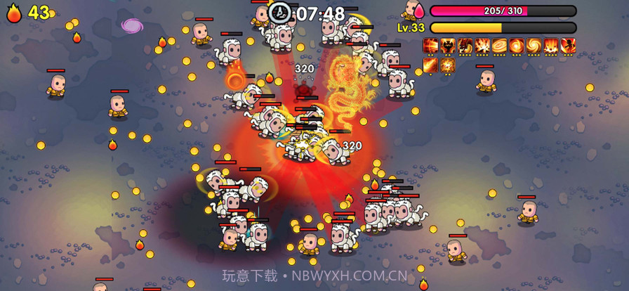 决战江湖光明顶截图6 决战江湖光明顶截图6