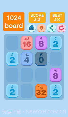 2048国际版截图3