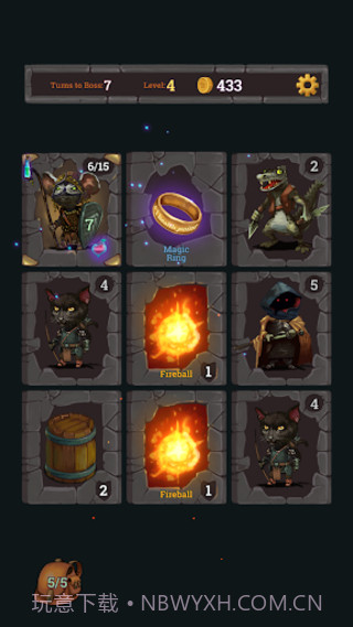 看你的战利品截图5 看你的战利品截图5