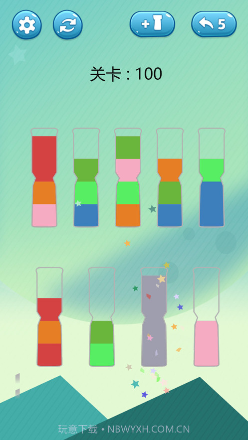 倒沙我贼溜截图4 倒沙我贼溜截图4