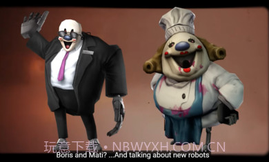 恐怖冰淇淋吧8截图2