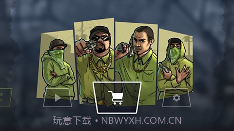 圣安地列斯大战争v2.3截图3 圣安地列斯大战争v2.3截图3