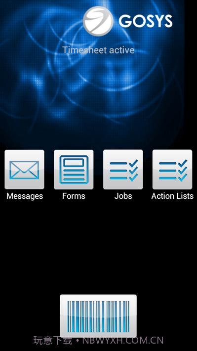 快看小说大全截图2