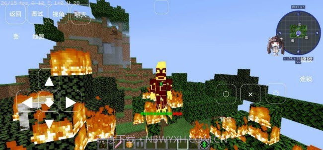 我的世界少年骇客模组app截图1 我的世界少年骇客模组app截图1