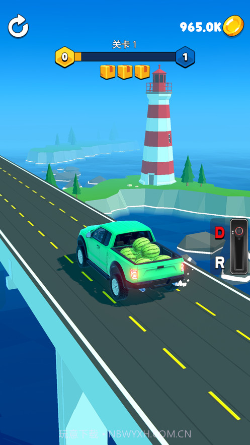 我拉货贼溜截图1