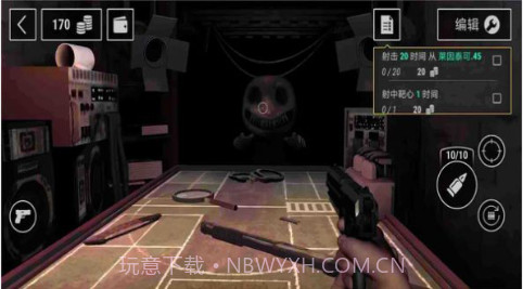 恶魔轮盘生存冒险截图2