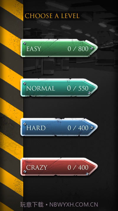 挪车达人游戏截图2