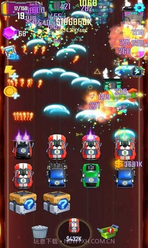 合并汽车防御截图2 合并汽车防御截图2