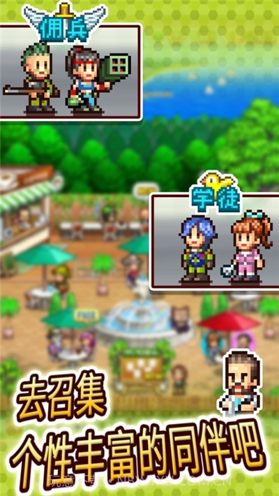 蓝天飞行队物语截图2 蓝天飞行队物语截图2