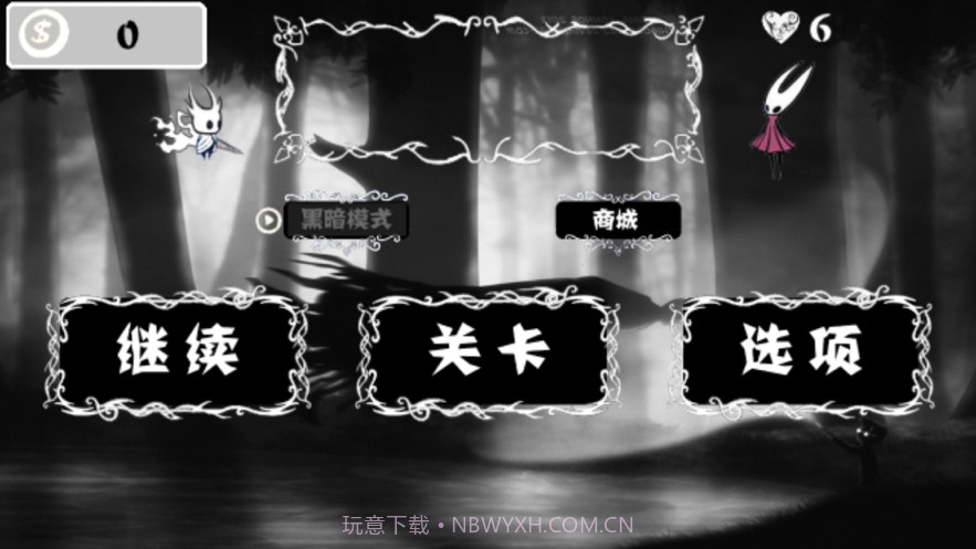 地狱之边境锈湖冒险截图1