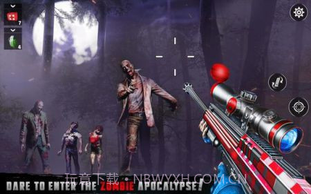 遭遇僵尸截图3