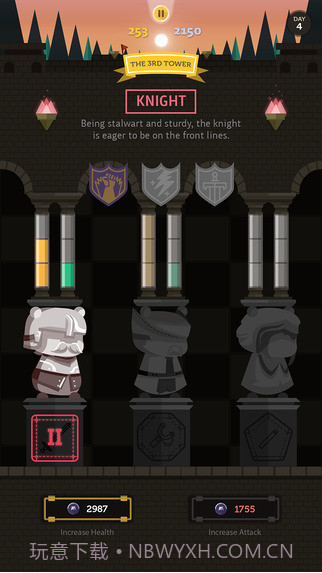 长期封锁截图4 长期封锁截图4