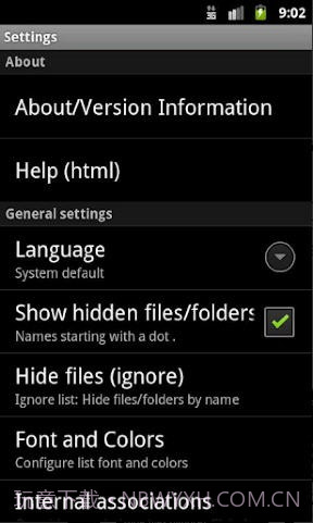 Total Commander文件管理器截图2