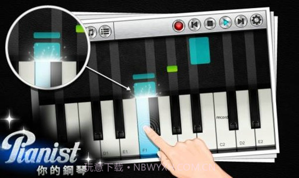 钢琴大师(Pianist HD)截图3