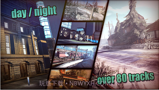 火力全开截图3 火力全开截图3