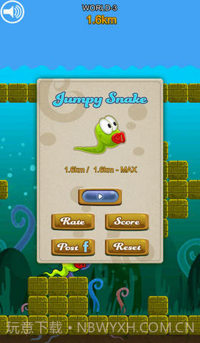 跳跳蛇截图2