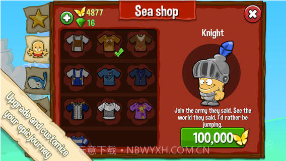 蝴蝶云海截图4 蝴蝶云海截图4