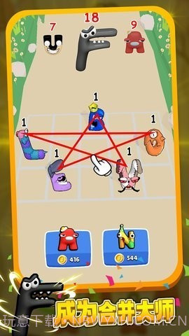 可爱连连看截图1 可爱连连看截图1