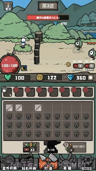 森林射手防御战截图3