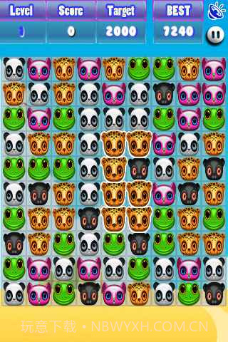 动物园消消乐官方正版截图1