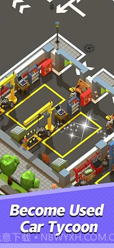 闲置二手车大亨截图5