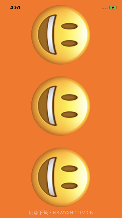 手持弹幕截图3 手持弹幕截图3