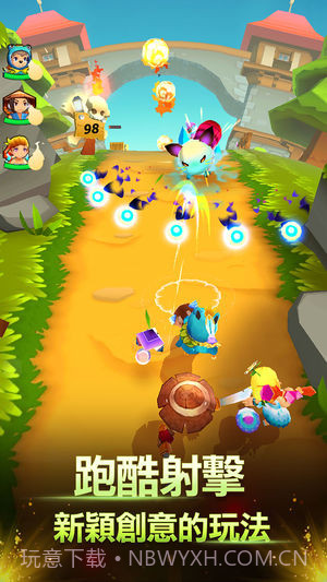 妖怪来了v3.4截图4