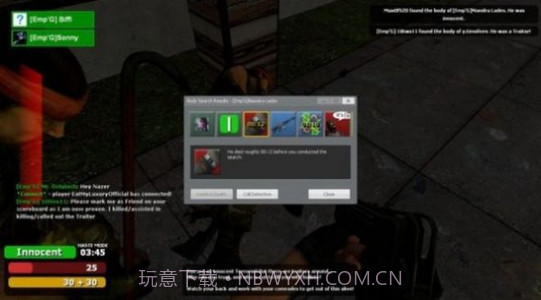 gmod宇将军模组截图3 gmod宇将军模组截图3