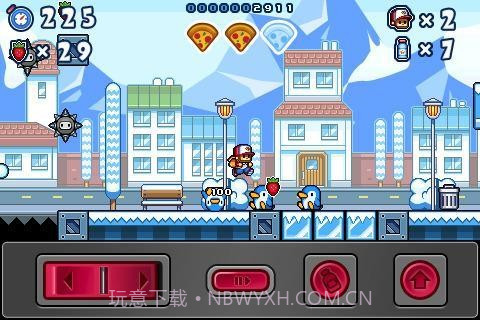 披萨男孩截图4 披萨男孩截图4