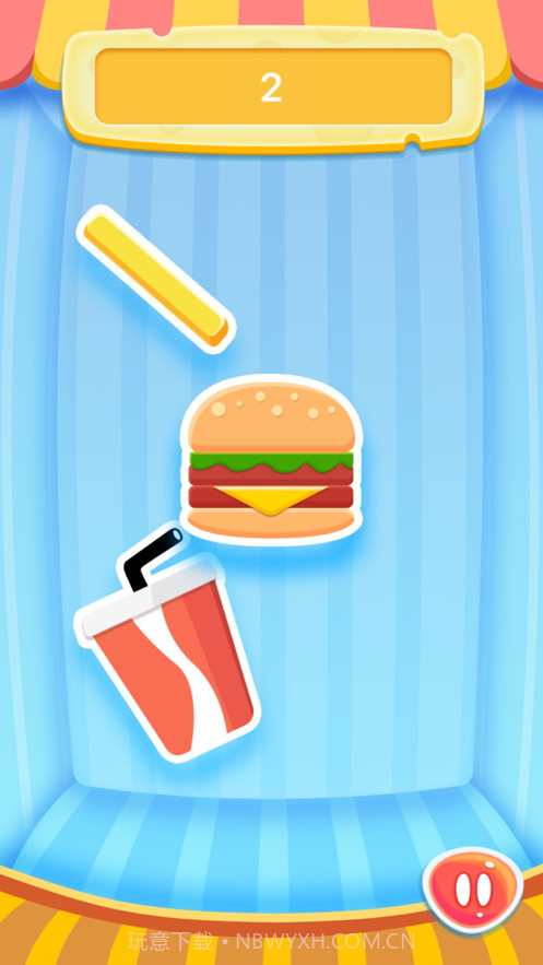 汉堡与芝士截图2