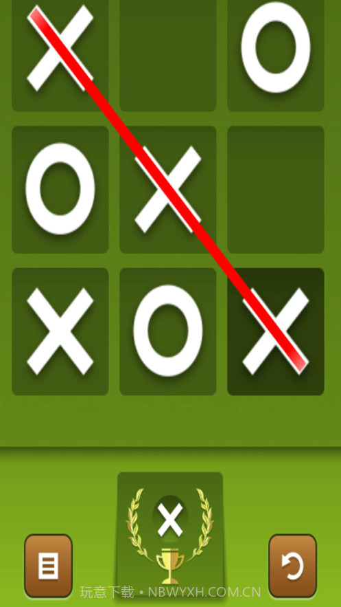 井字棋对战截图3