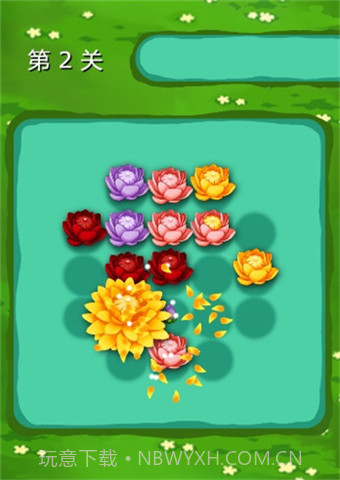 锦上添花截图1 锦上添花截图1